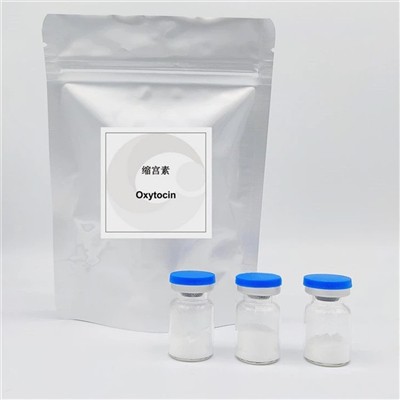 Oxitocina 50-56-6