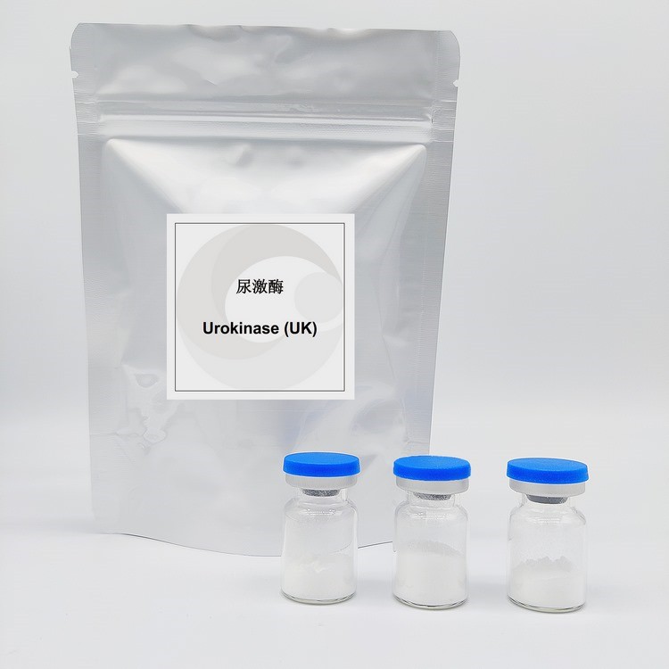 Reino Unido Uroquinase CAS 9039-53-6