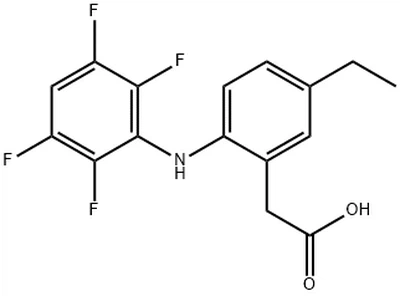 API Robenacoxibe para uso veterinário