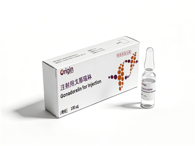 Gonadorelina para injeção